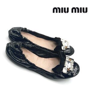 Miu Miu Black Patent Leather Crystal Embellished Ballet Flats, Sz 39 (US 8.5–9)